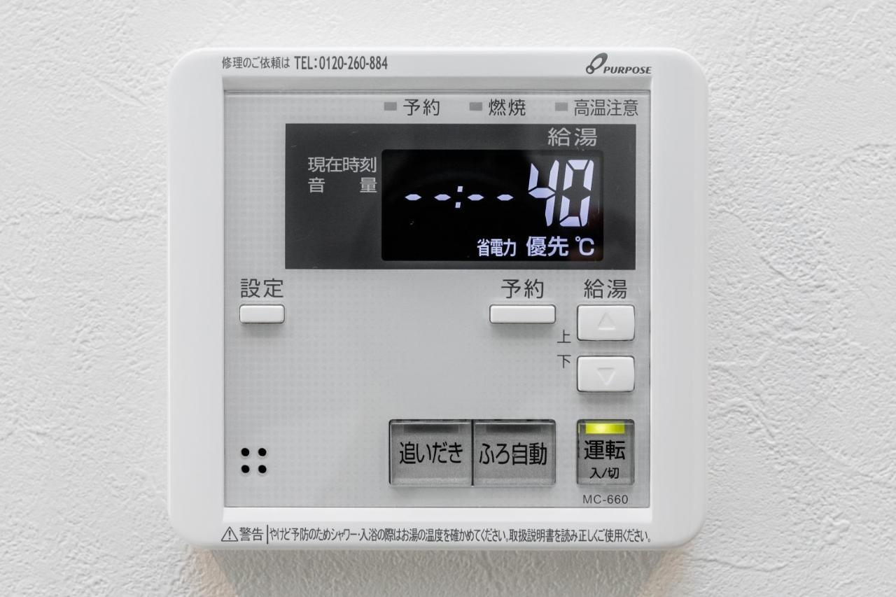 Hotel Apartment Ueno Inaricho Sta Tokyo Bagian luar foto