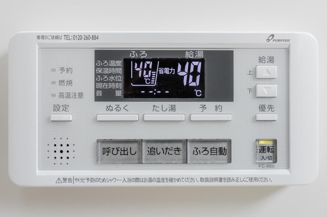 Hotel Apartment Ueno Inaricho Sta Tokyo Bagian luar foto