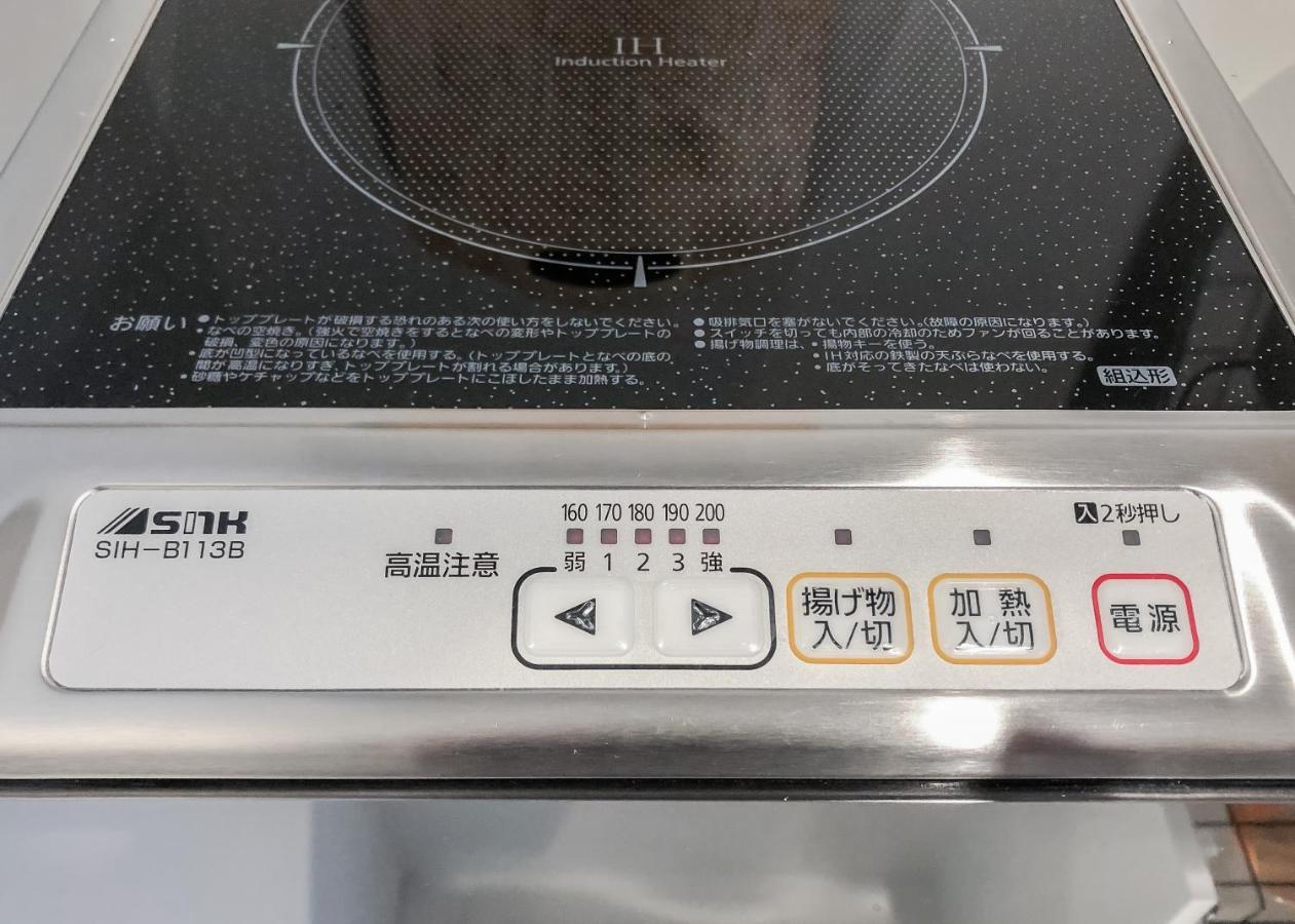 Hotel Apartment Ueno Inaricho Sta Tokyo Bagian luar foto